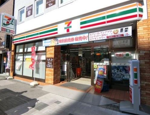 コンビニ　セブンイレブン森下店（コンビニ）まで38m