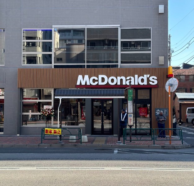 飲食店　マクドナルド清澄高橋店（飲食店）まで231m