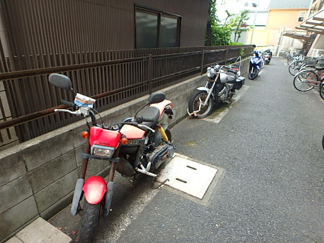 その他