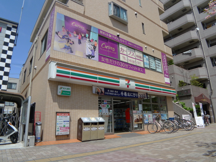 コンビニ　セブンイレブン蒲生東口店（コンビニ）まで450m