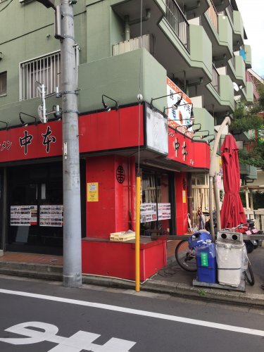 飲食店　蒙古タンメン中本 亀戸店（飲食店）まで106m