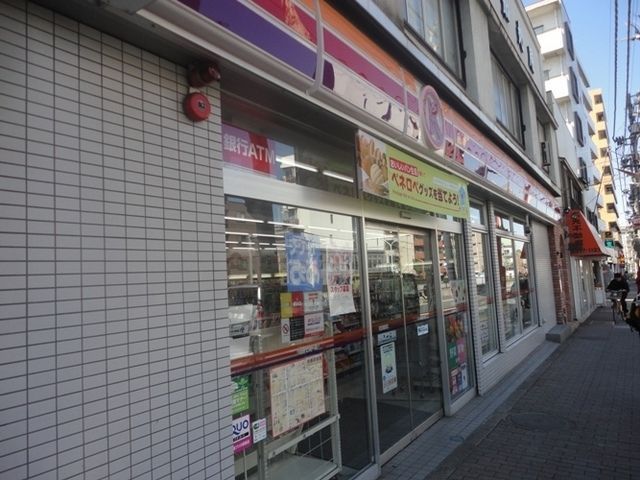 コンビニ　サンクス（コンビニ）まで338m