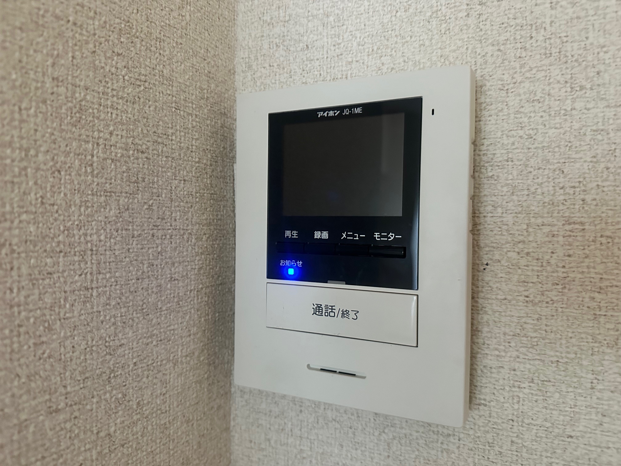ロイヤルヒルズ東仙台のその他写真