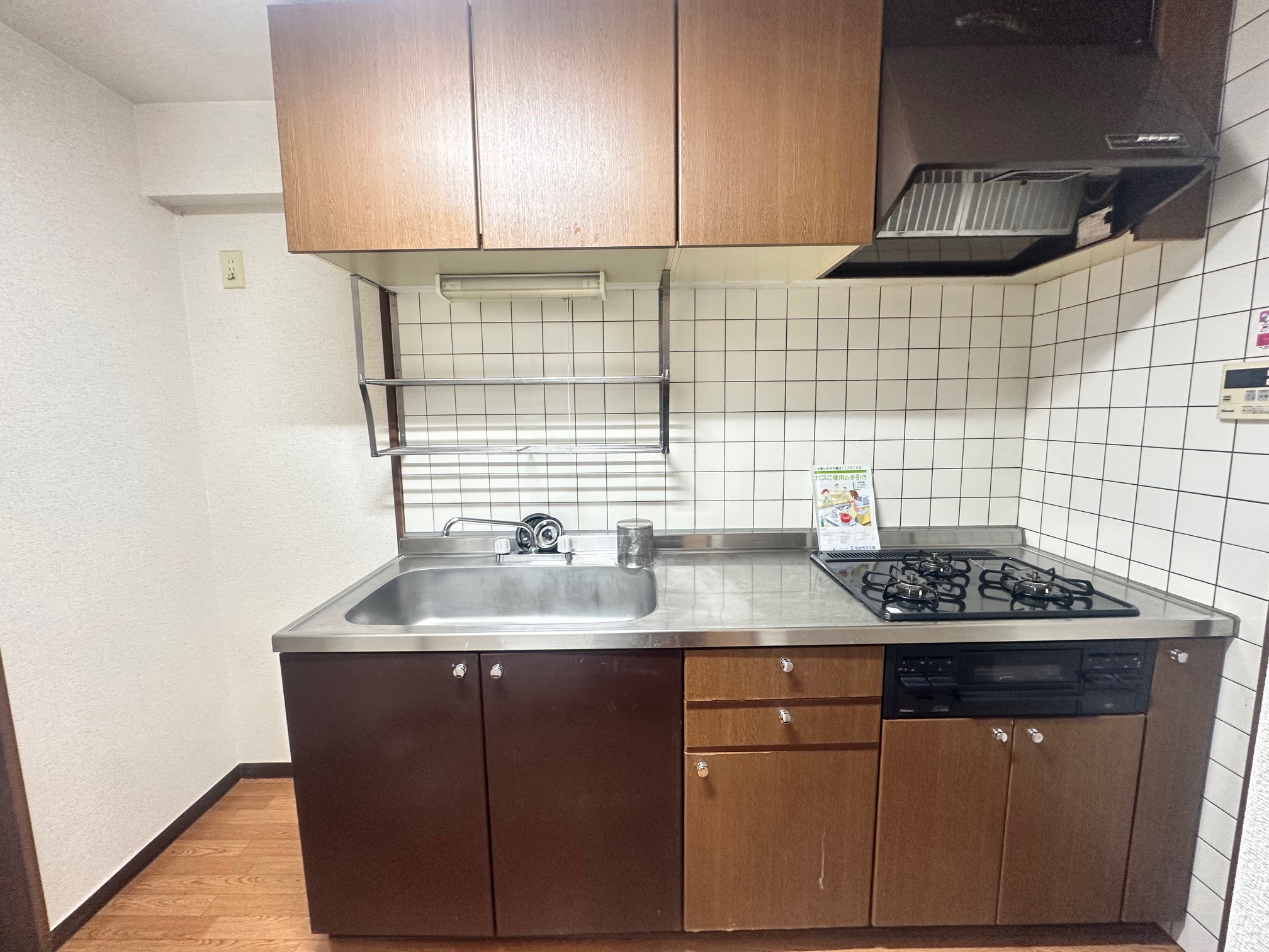 ロイヤルヒルズ東仙台のキッチン写真