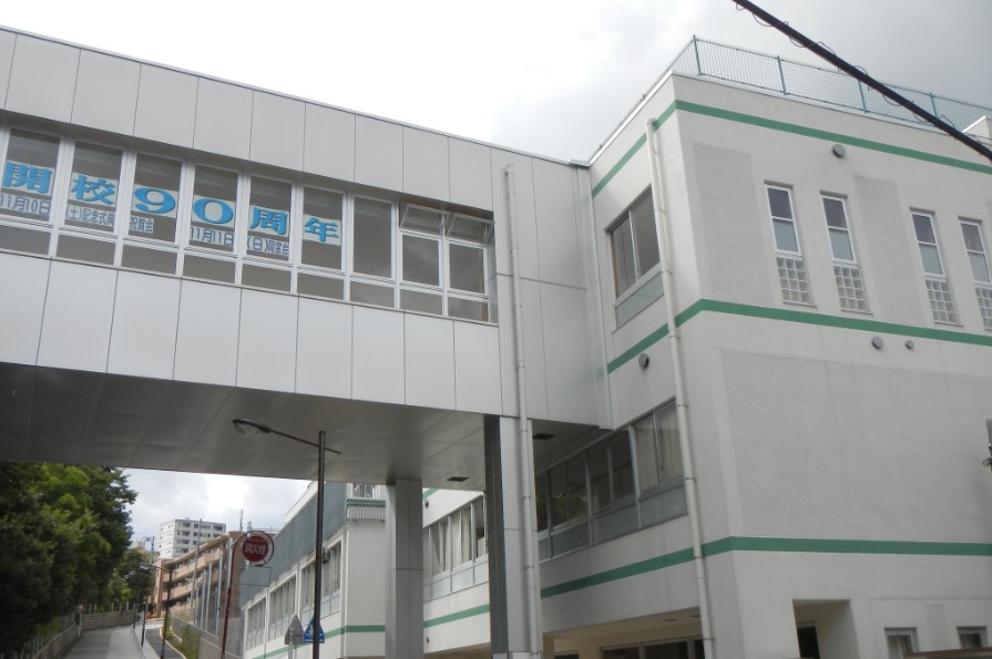 小学校　品川区立第三日野小学校（小学校）まで370m
