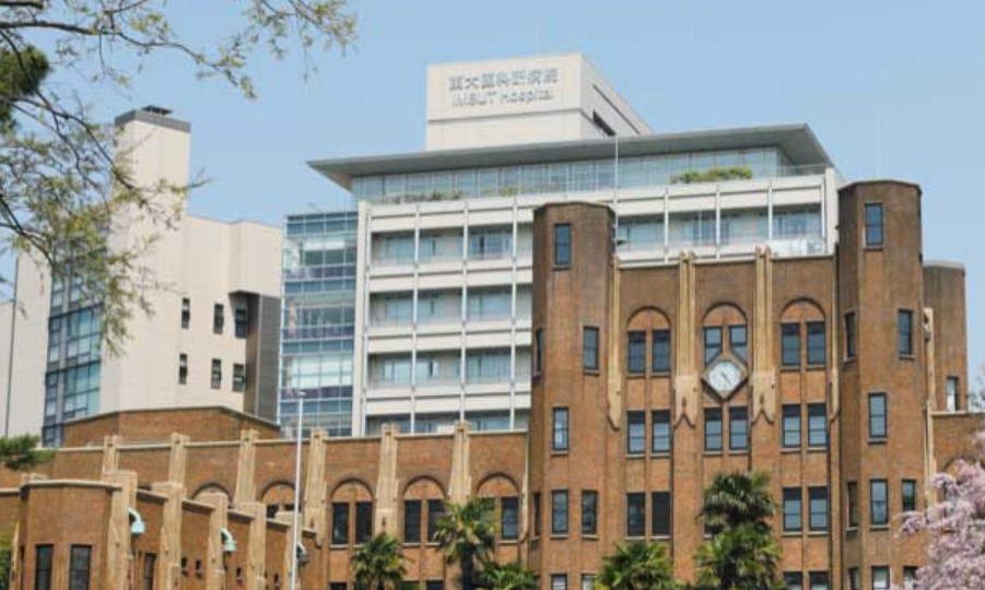 病院　東京大学医科学研究所附属病院（病院）まで470m