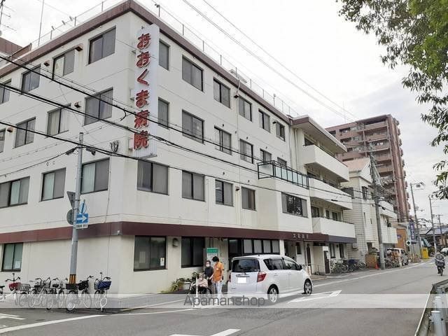 病院　大隈病院（病院）まで700m