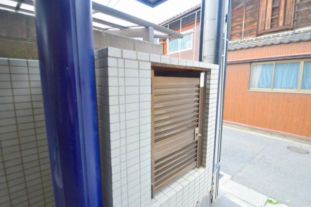 スーパー　コープ矢野東（スーパー）まで502m