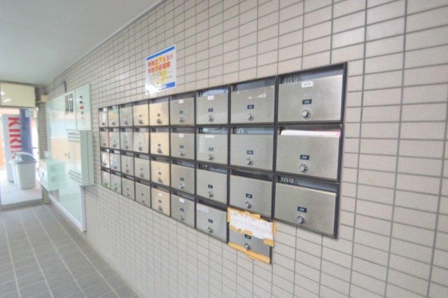 ドラックストア　レディ薬局矢野駅前店（ドラッグストア）まで431m