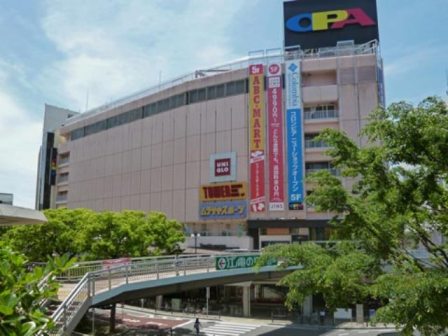 ショッピングセンター　湘南藤沢OPA（ショッピングセンター）まで806m