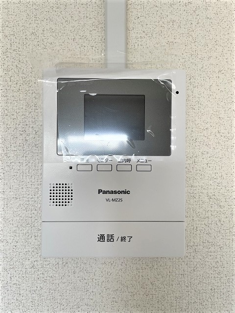 【グランピア伊倉のセキュリティ】