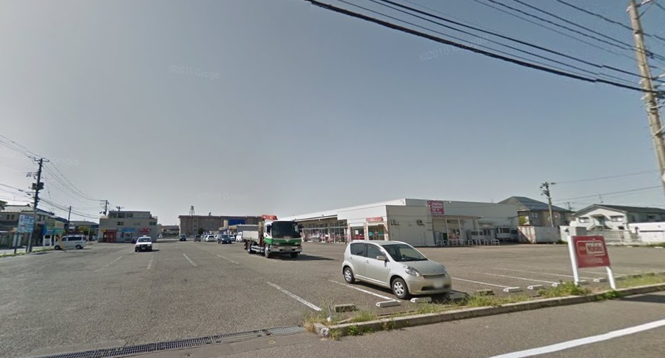 スーパー　イオン山二ツ店（スーパー）まで1542m