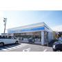 コンビニ　ローソン郡山名倉店（コンビニ）まで319m