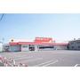 ドラックストア　ツルハドラッグ郡山荒井店（ドラッグストア）まで609m