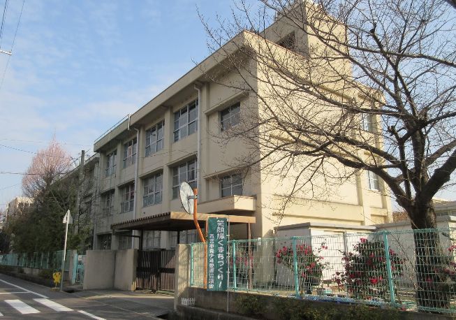 小学校　西宮市立安井小学校（小学校）まで866m