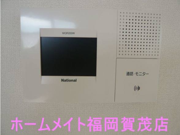 地下鉄七隈線 賀茂駅 徒歩7分 2階建 築22年の外観写真