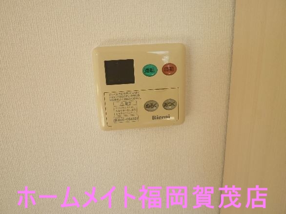地下鉄七隈線 賀茂駅 徒歩7分 2階建 築22年のその他写真