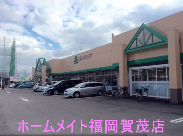 地下鉄七隈線 賀茂駅 徒歩7分 2階建 築22年の周辺写真