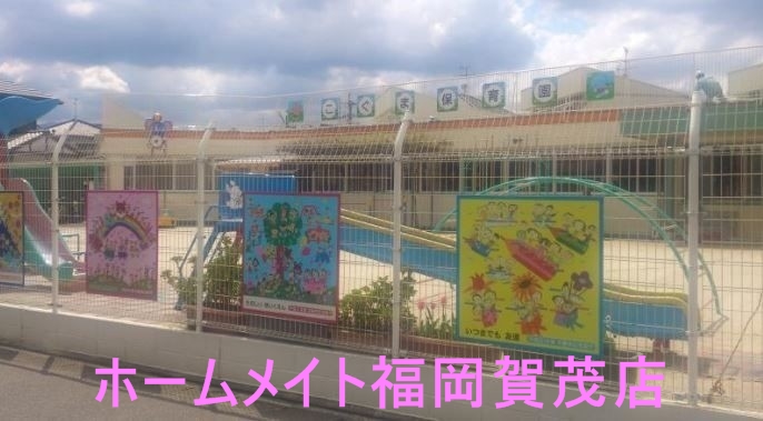 地下鉄七隈線 賀茂駅 徒歩7分 2階建 築22年の周辺写真