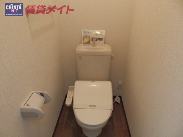 【津市高茶屋小森上野町のアパートのトイレ】