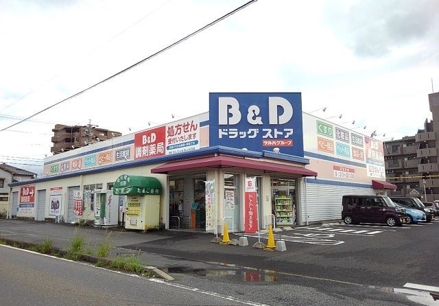 【北名古屋市徳重のマンションのドラックストア】