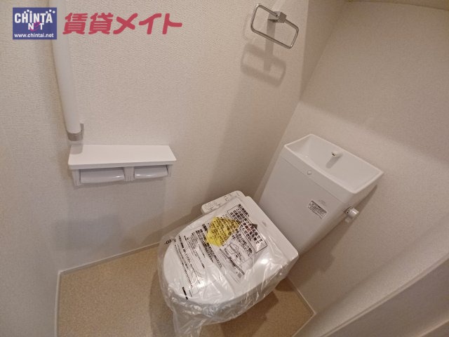 【ラフィネ高茶屋IIのトイレ】