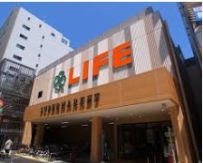 スーパー　ライフ南千住店（スーパー）まで552m