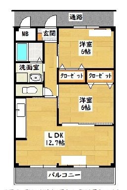 アビタシオン国府の間取り