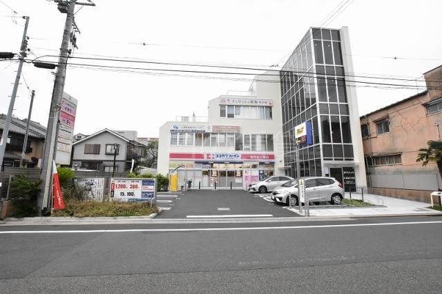 【サンテミリオン田園調布南のドラックストア】