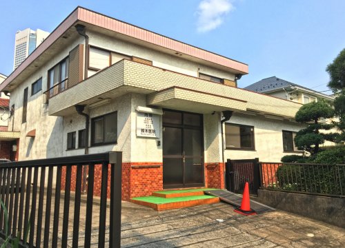 【新宿区北新宿のマンションの病院】