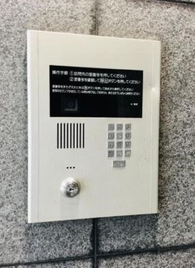 【中央区新富のマンションのセキュリティ】