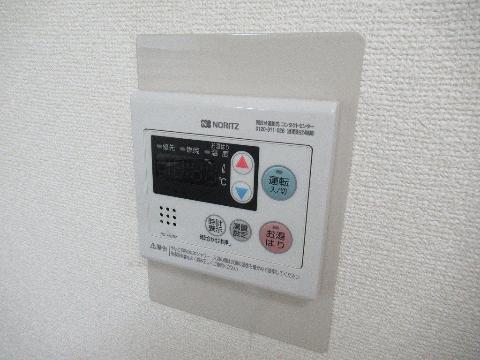 サンライフカスガ　その他　給湯パネル