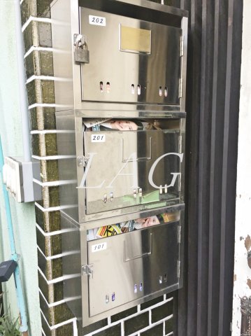 その他共有部分　集合ポストです。