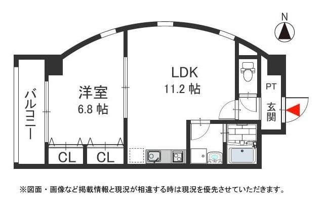 大阪市平野区加美東のマンションの間取り