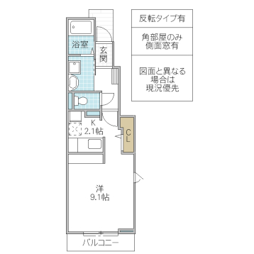 パークサイドエイシュウ IIIの間取り