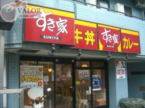 【横浜市西区花咲町のマンションの飲食店】