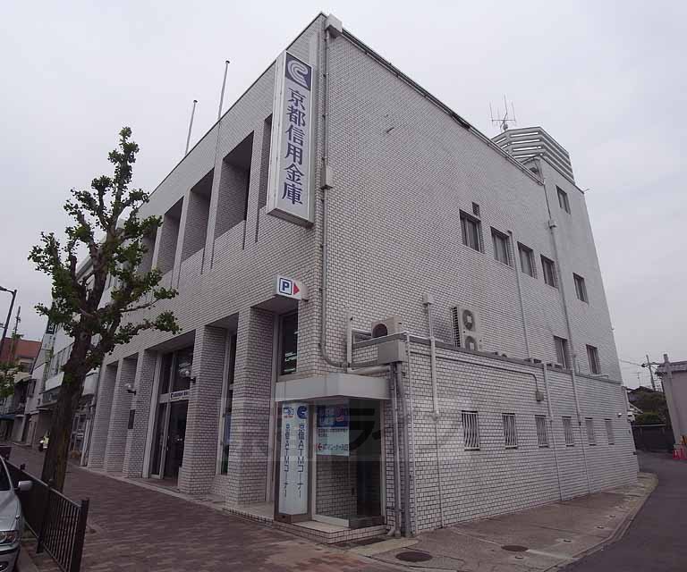 【京都市北区小山中溝町のマンションの銀行】