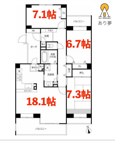 Ｔ’ｓ　ｇａｒｄｅｎ西寺尾　A棟の間取り