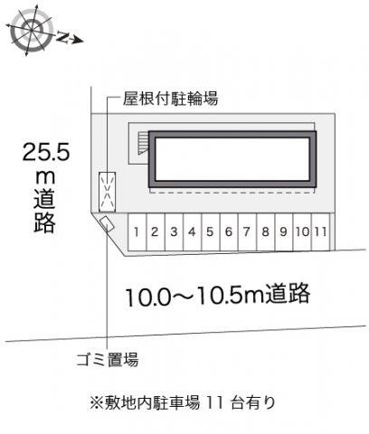 【レオパレスサンメッセのその他】