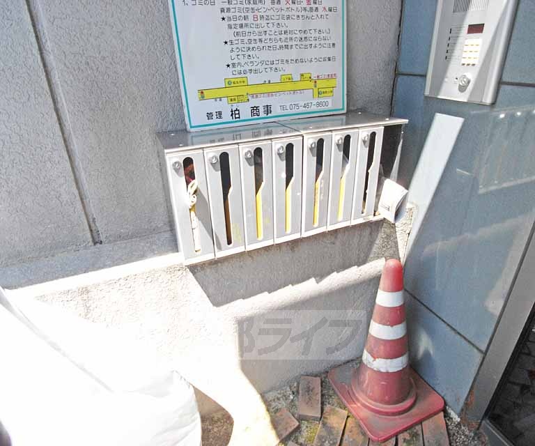 その他共有部分　集合ポストです。