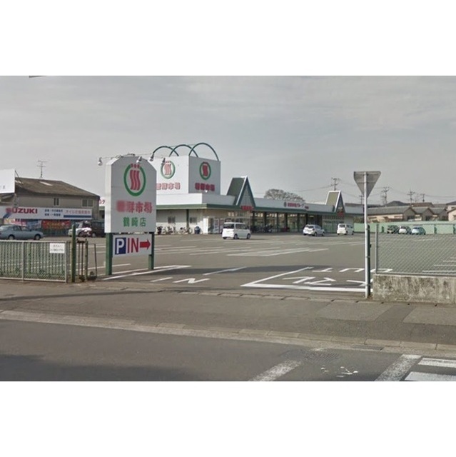 スーパー　新鮮市場　鶴崎店（スーパー）まで1200m