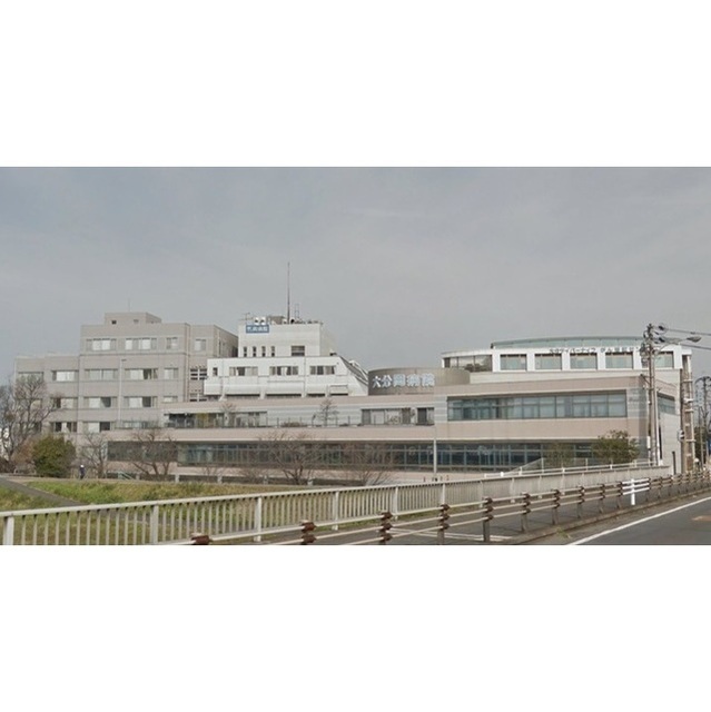 病院　大分岡病院（病院）まで1200m