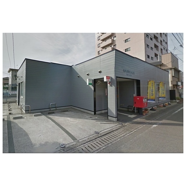 郵便局　鶴崎駅前郵便局（郵便局）まで1500m