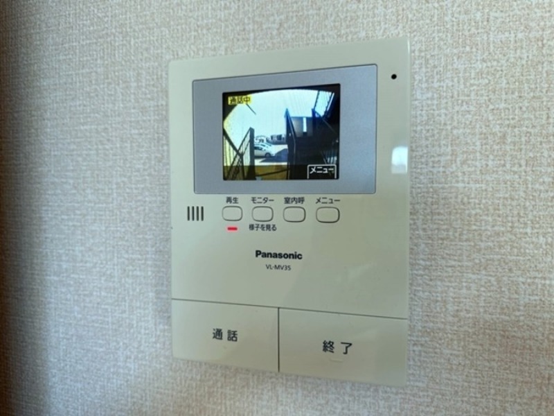 セキュリティ　図面と現状に相違がある場合には現状を優先