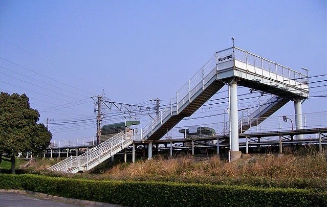 その他　JR東山公園駅（その他）まで1100m