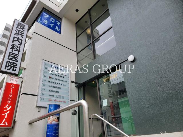 病院　長浜内科医院（病院）まで138m