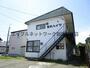 釧路駅より徒歩11分 1階 築44年7ヶ月の賃貸物件