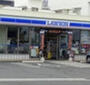 コンビニ　ローソン 中頭病院前店（コンビニ）まで501m