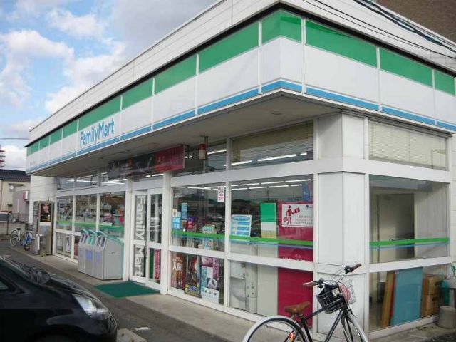 コンビニ　ファミリーマート鳥取吉成店（コンビニ）まで255m