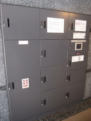 その他共有部分　☆嬉しい宅配ボックス☆